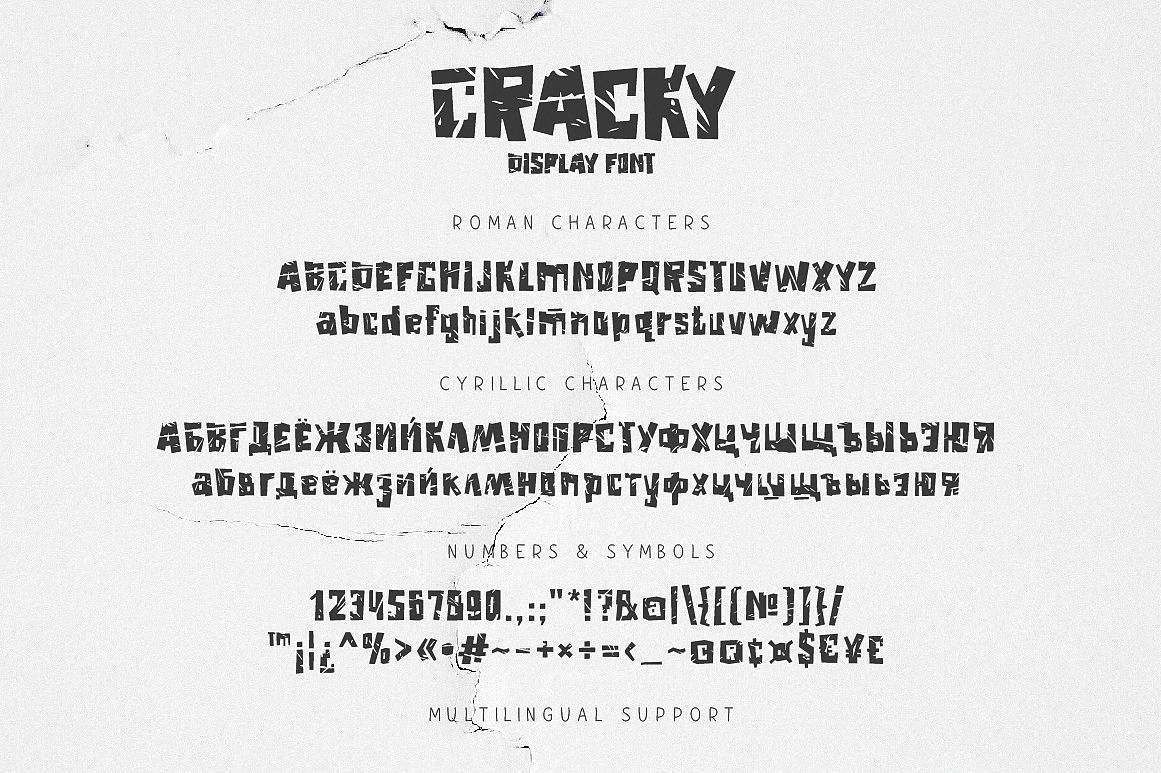 Cracky Display шрифт скачать бесплатно