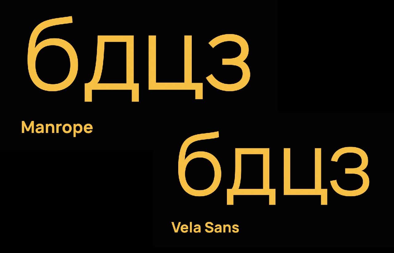 Vela Sans шрифт скачать бесплатно