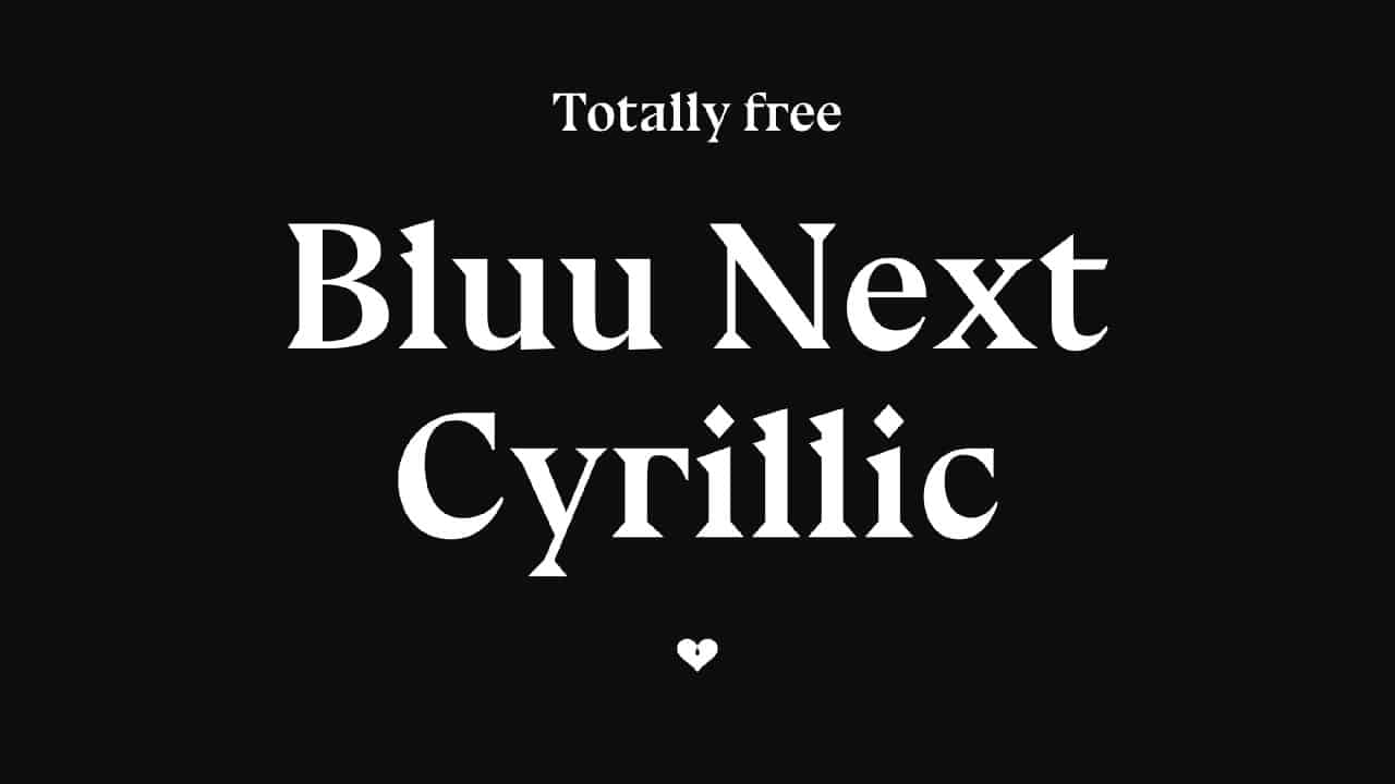 Bluu Next шрифт скачать бесплатно